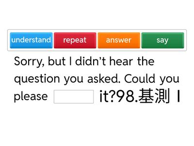 英B6L12歷屆填空