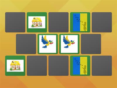 Меморі Україна