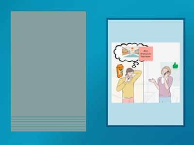 如果。。。的话，就