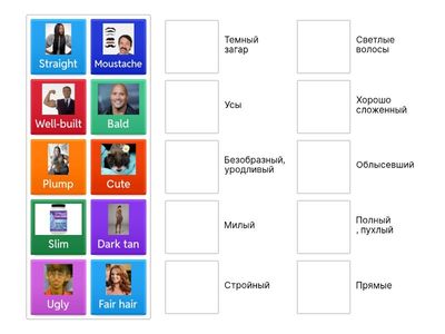 Spotlight 7 Unit 3b [Match up]