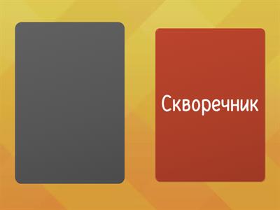 Упражнения для рук для детей дошкольного возраста