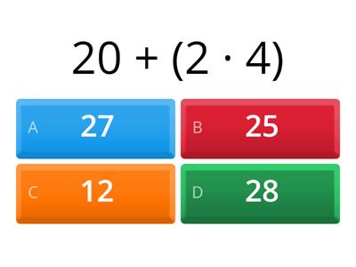 Порядок действий. Скобки.