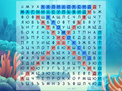 Орыс анасы қызымен жыныстық қатынасқа түседі