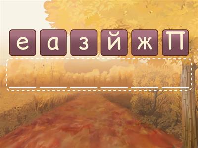 Бейнелеу өнері