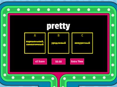 A1A2 personality adjectives