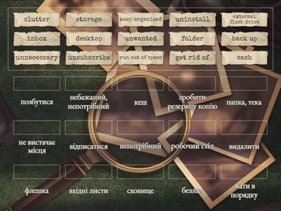 spring cleaning / eng hub 