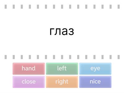 Верещагина 2 кл 