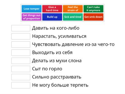 Spotlight 11 Module 2A, ex.6