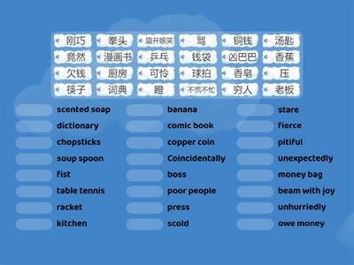 P4C14 这个主意真棒