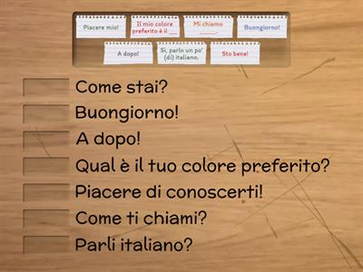 Пробне заняття з італійської мови