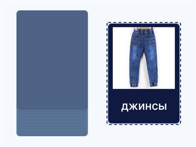 Билингвы. 2 год. Урок 13. Новый год. 