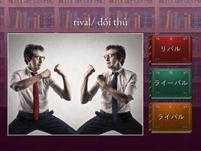 ベスト単語N2　st92-104