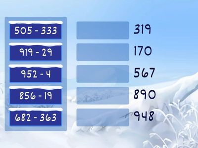 Изваждане със заемане