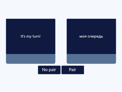 The Victorious - Pair/No pair (December)