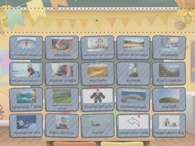 3. Prime time 2. Module 4a