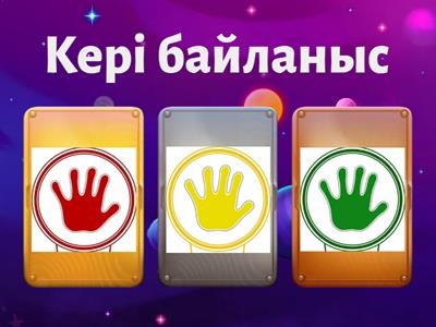 Тікелей эфирде жапондық әйелдің сперм алғанын көріңіз