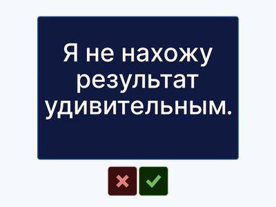 Spektrum Deutsch A1. K. 8 / Eine Grafik beschreiben