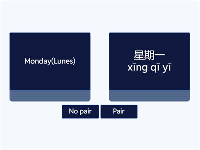pair/ no pair 星期