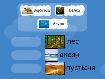 естествознание