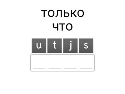 C Time markers (Pr.Perf.)