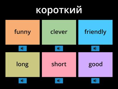 КАЧЕСТВА 4.2 тренировка