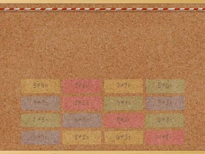 Закріплення вивчених таблиць */: