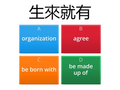 龍騰技高B2L2單片