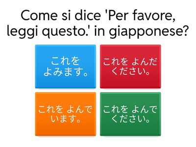 Quiz di Giapponese: Frasi e Traduzioni