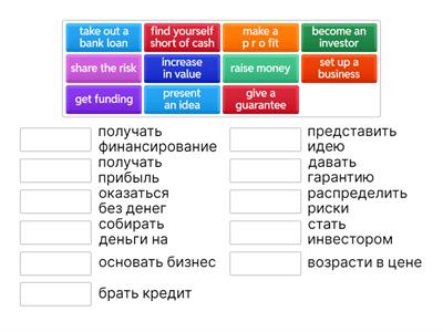 Navigate intermediate Vocabulary 10.1