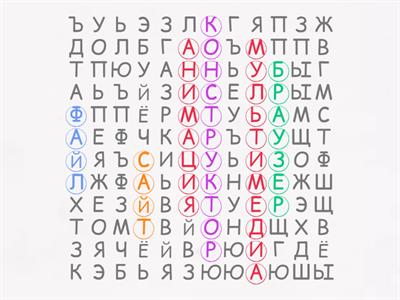 Жаңа жылдық эротикалық фильмдер