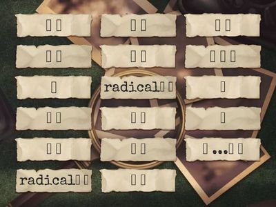 Lesson 15 - Text 1 Flip tiles