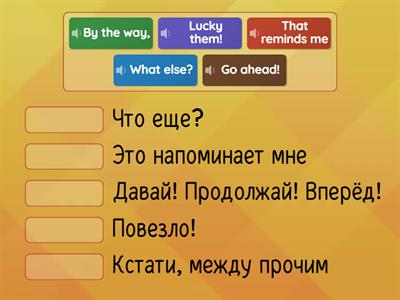 Life Vision Pre-I Unit 5 Real English Ex.4 p.61