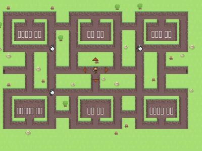 [2025. 고교학점제 박람회] 제2외국어/한문 워밍업 게임