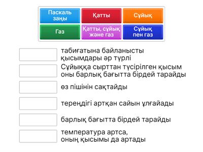 Әйелі дәрігердің порносында