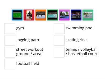 sport facilities ОГЭ