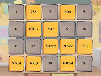 Умножение и деление трёхзначного числа на однозначное число 