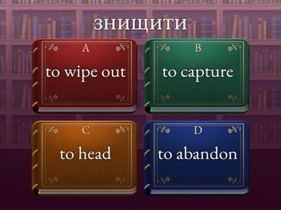 Level 7 Unit 1-Unit 2 Words