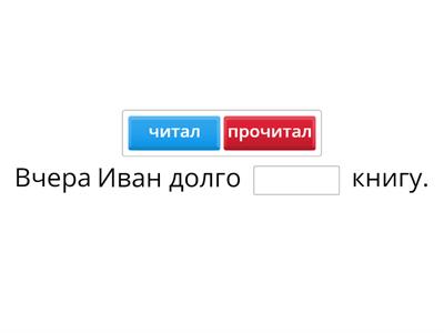 НСВ-СВ