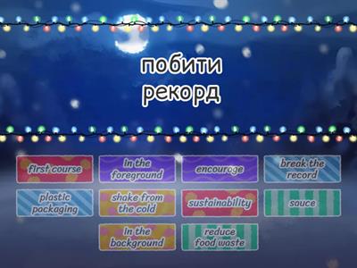 new closu up b1 food gram2/listening-1