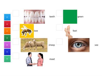 Diagraph -ee reading 