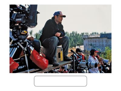 Own It 2 Unit 1 type