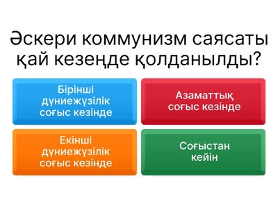Без названия1