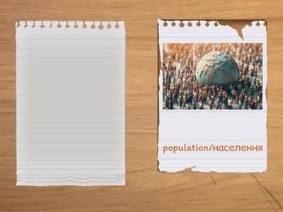 WWS Unit 1/ English language