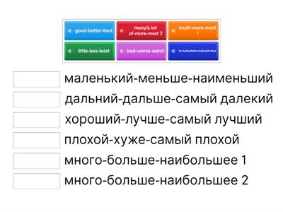 Round up 3 исключения 