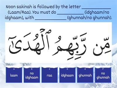 Unit 19b Idghaam without ghunnah 