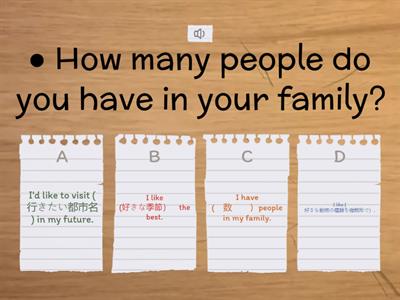 英検３級　Interview QA