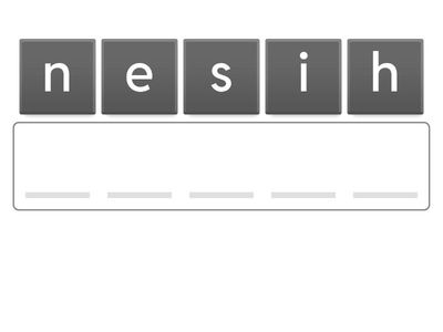 Super Storms Spelling 1