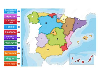 3. Мапа регіонів Іспанії