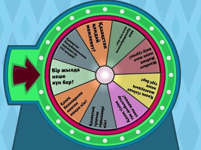 Алмагүл апай ДОДА 2