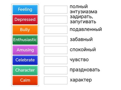 Destination B1 Unit 39: Laughing and Crying